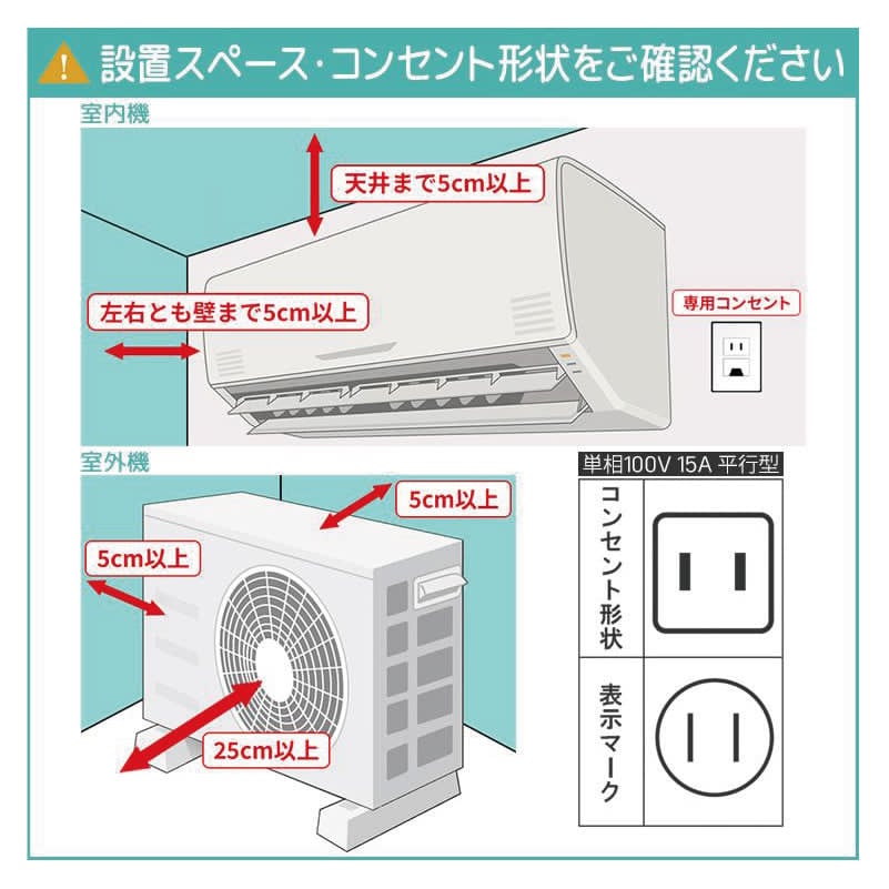 霧ヶ峰 エアコン 18畳用 三菱電機 2026年モデル Zシリーズ ピュア
