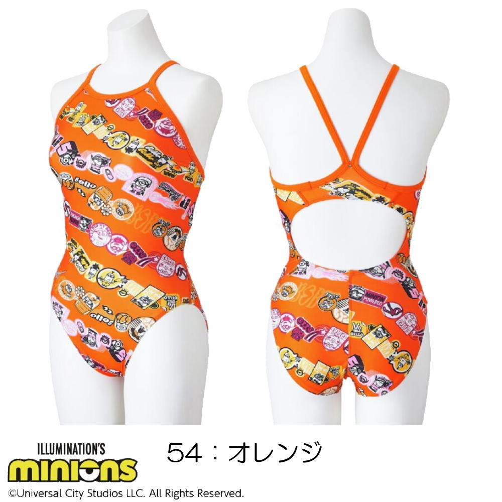 ヒカリスポーツ NEXT Yahoo!店 - MIZUNO(ミズノ)｜Yahoo!ショッピング