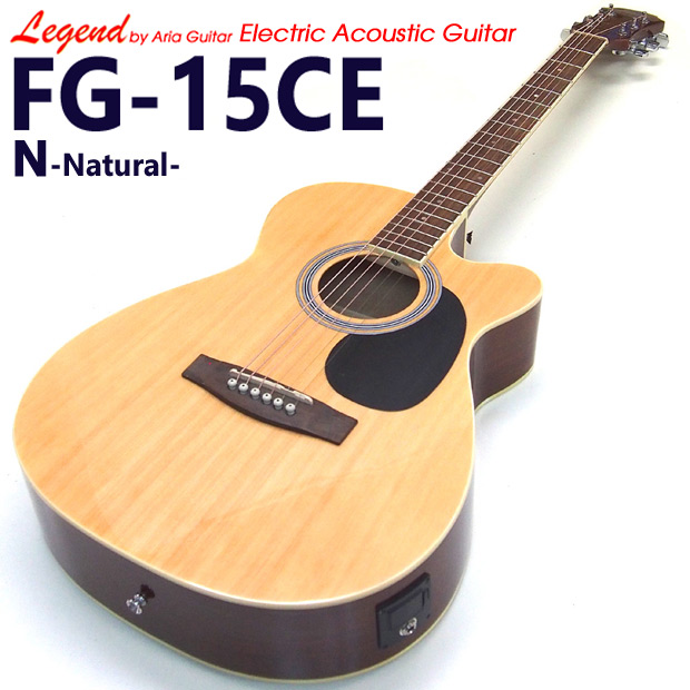 エレアコ アコギ Legend FG-15CE レジェンド 初心者 超入門 10点