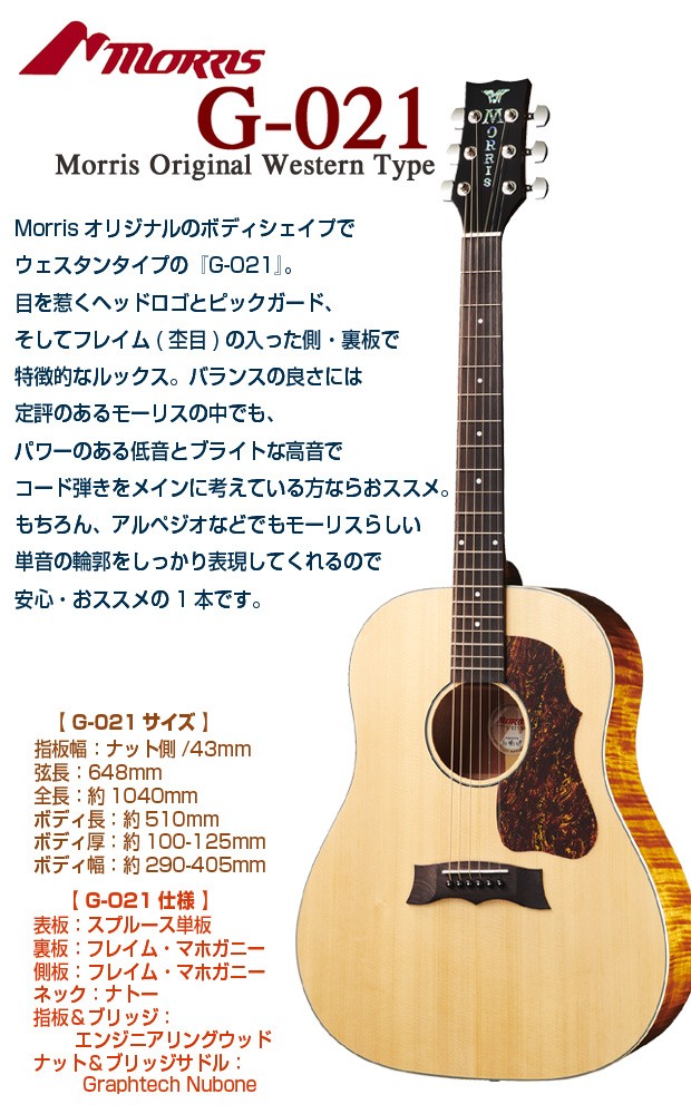 g021-01.jpg
