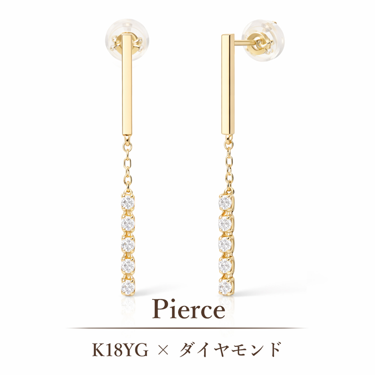 K18 ダイヤモンド ピアス 18金 イエローゴールド ロングピアス ダイヤ