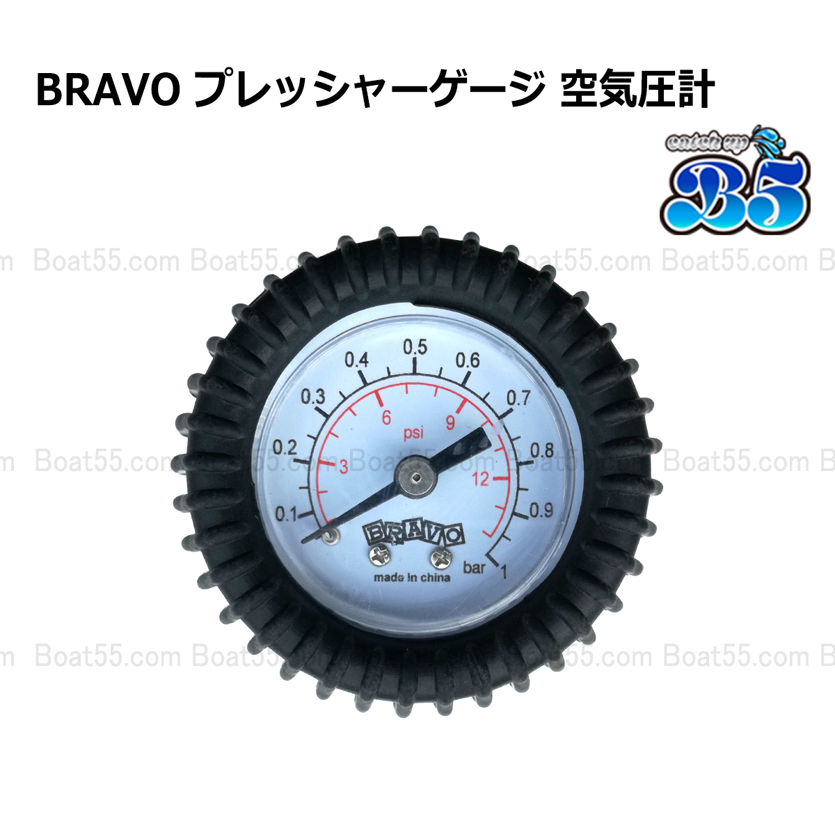 sup-gauge.jpg