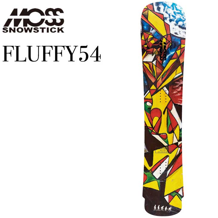 23msst01fluffy_1.jpg