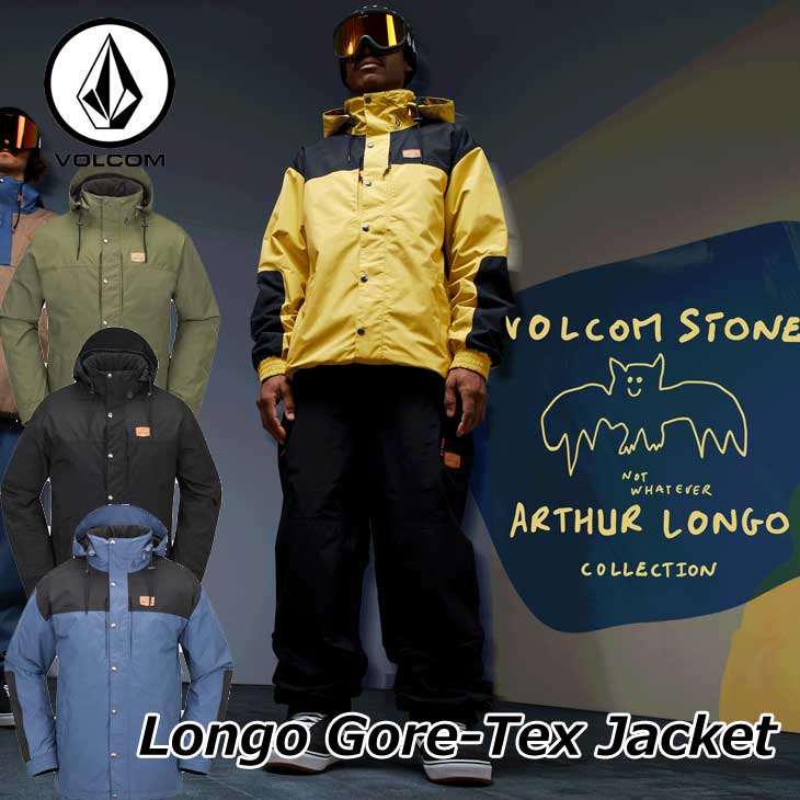 AA（ダブルエー） 24-25 VOLCOM ボルコム スノーボード ウェアー