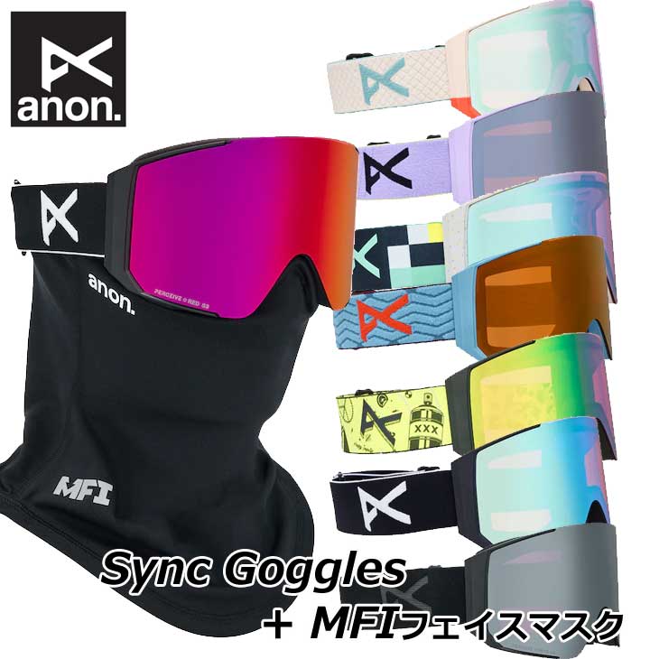 BURTON（バートン） 25-26 ANON アノン スキー&スノーボードゴーグル