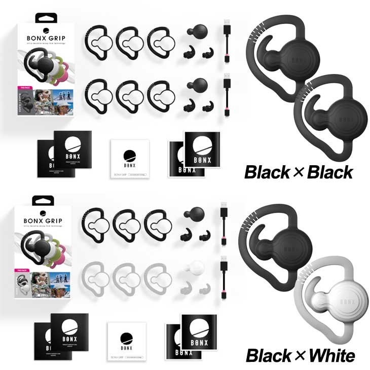 8bx50set_3.jpg