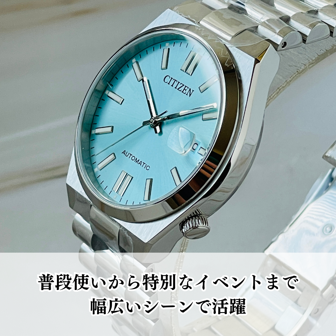 CITIZEN（シチズン） 腕時計 メンズ 防水 30代 40代 20代 50代 自動