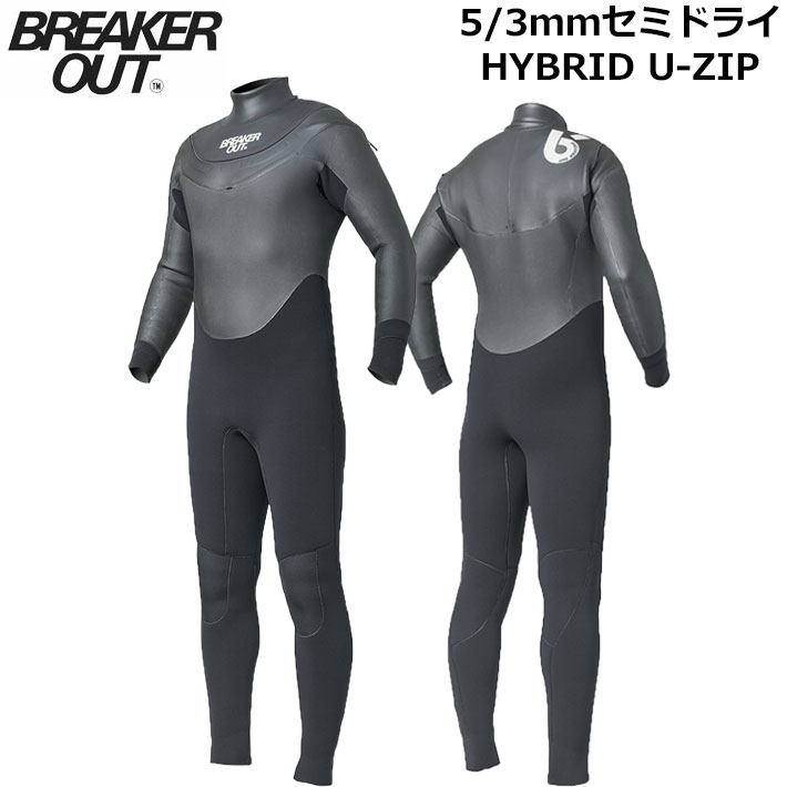 25break-53semihy-1.jpg