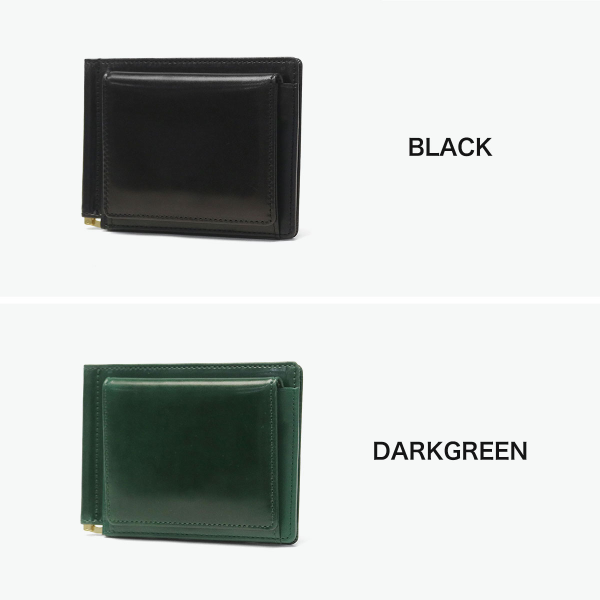 GLENROYAL グレンロイヤル マネークリップ 【正規品3カ月保証】 財布