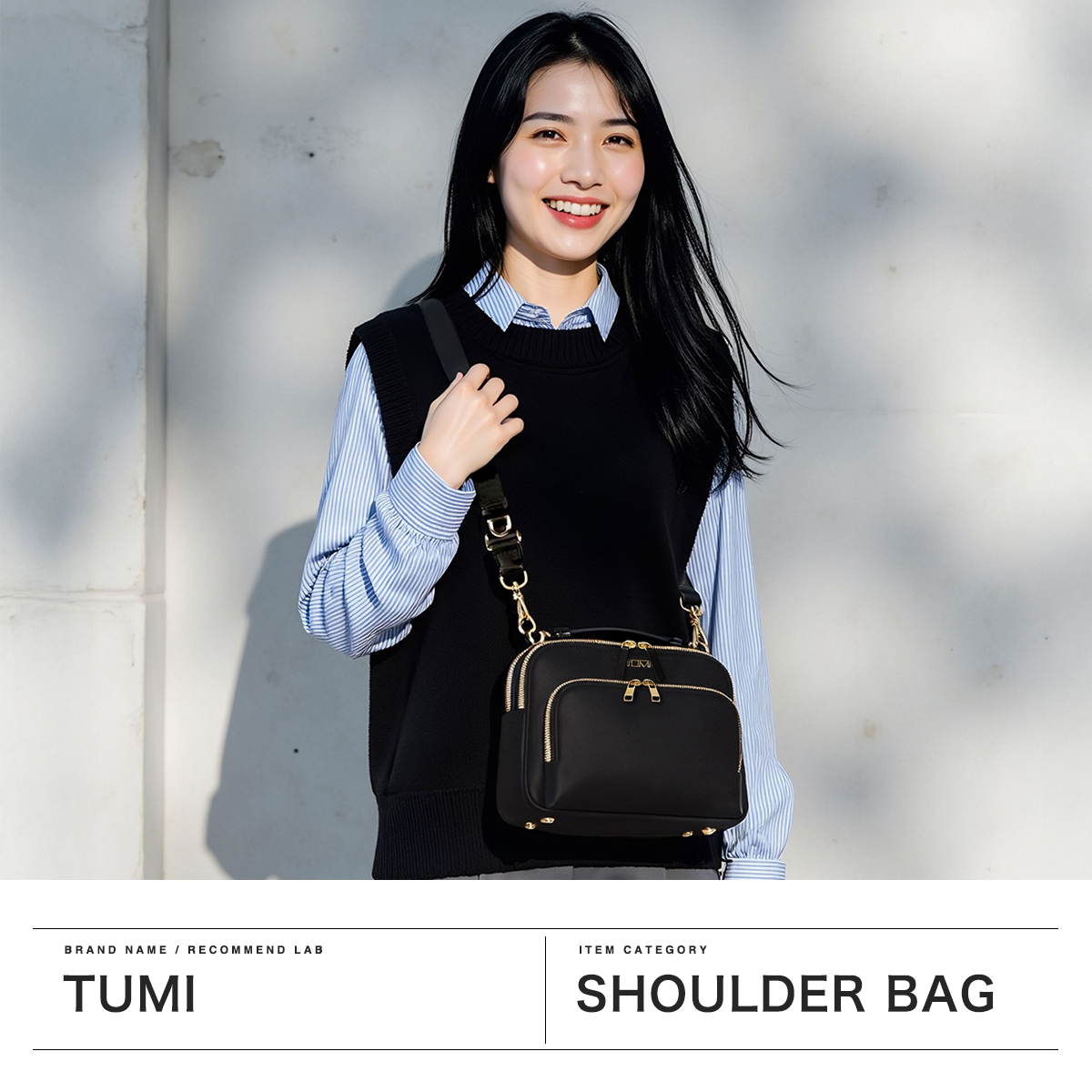 TUMI（トゥミ） 最大51%☆3/8限定 正規品5年保証 ショルダーバッグ