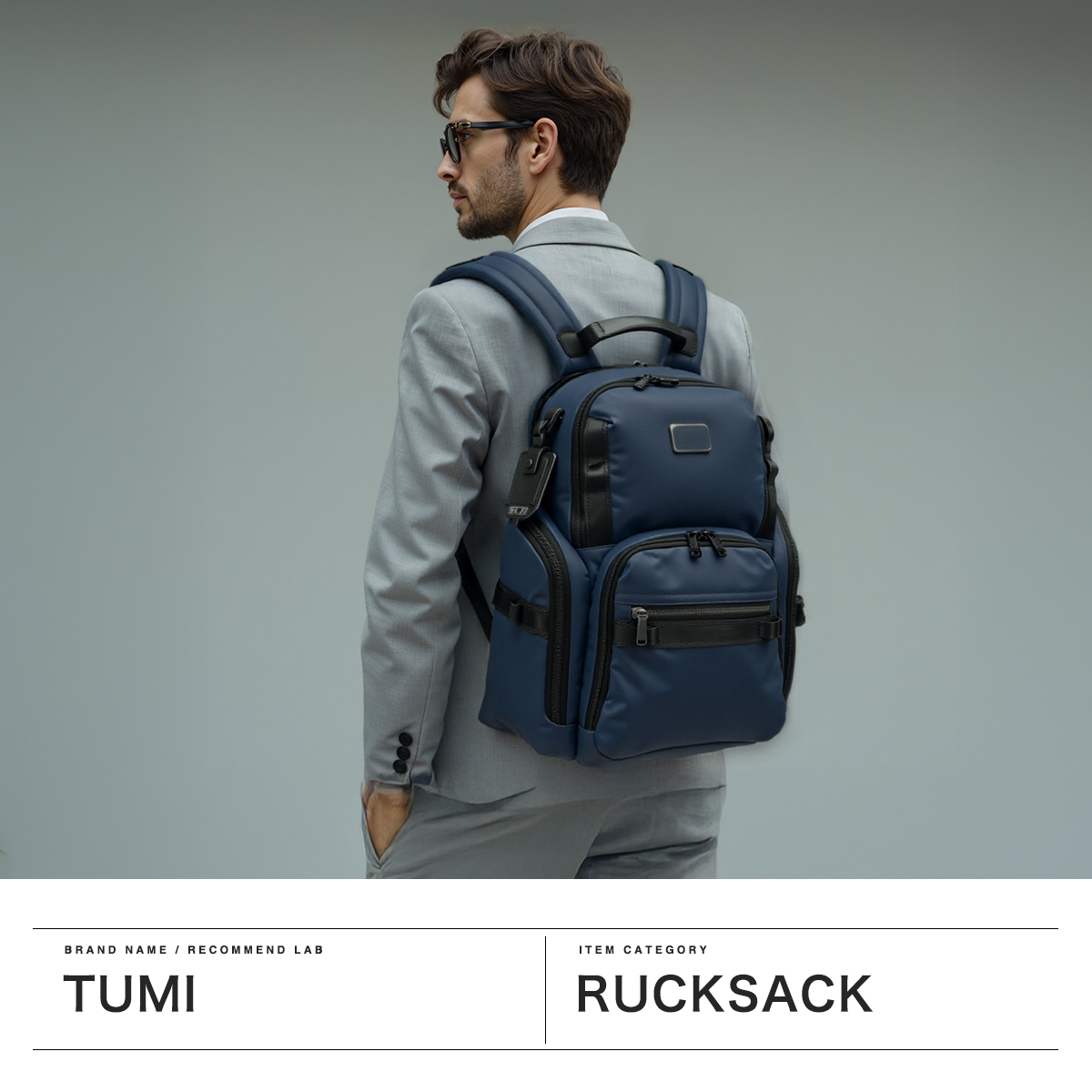 TUMI（トゥミ） 最大51%☆3/8限定 正規品5年保証 リュック メンズ 大