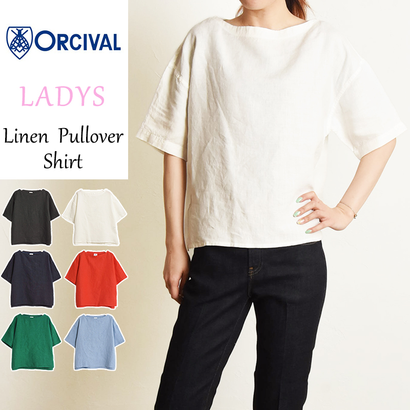 オーシバル オーチバル ORCIVAL リネン ボートネック プルオーバー