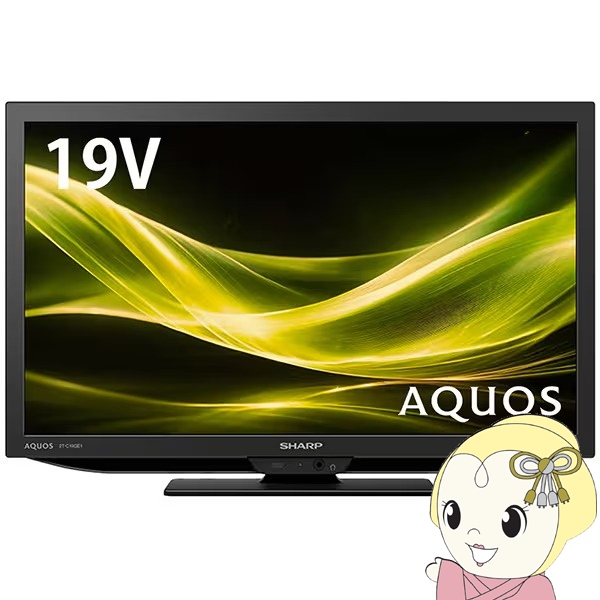 2t-c19」の人気商品一覧 | 安い商品を通販サイトから探す - 価格.com