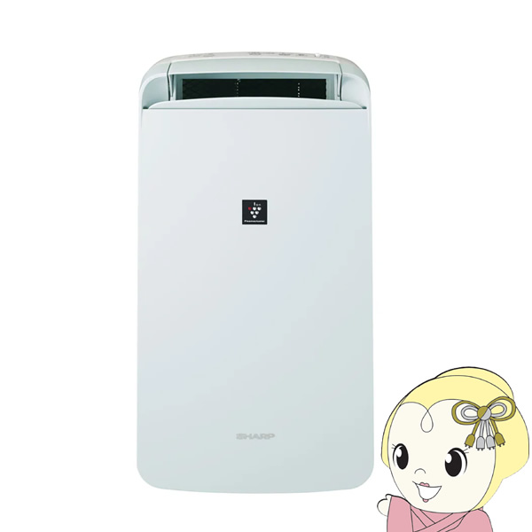 CMS100 シャープ」の人気商品一覧 | 安い商品を通販サイトから探す