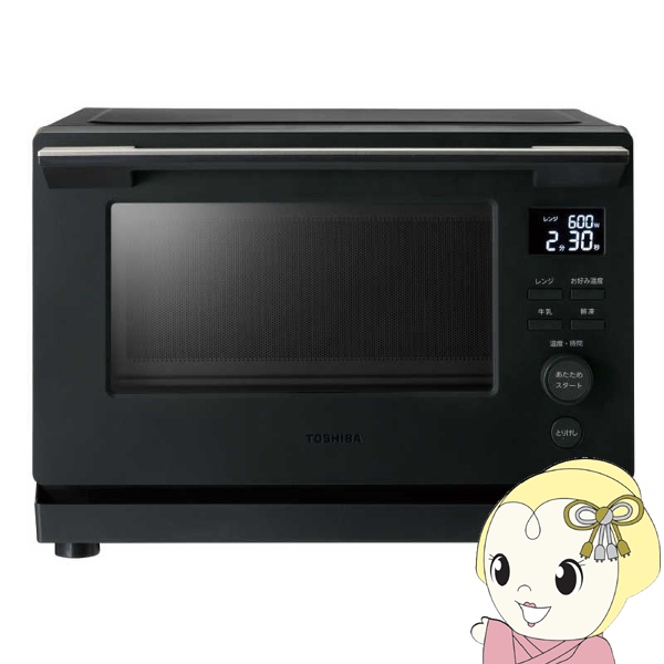 電子レンジ 単機能 縦開き ブラック」の人気商品一覧 | 安い商品を通販