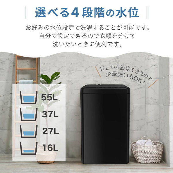 MAXZEN（マクスゼン） 洗濯機 7kg 縦型 メーカー直送 全自動洗濯機 7.0