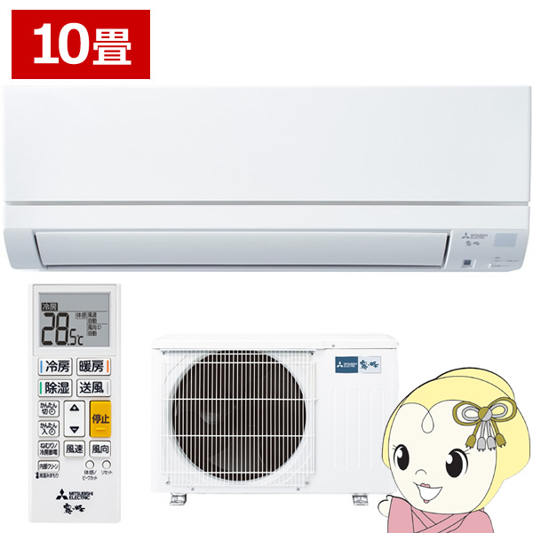 大阪ガス ガスファンヒーター 都市ガス 12A・13A用 140-5615型