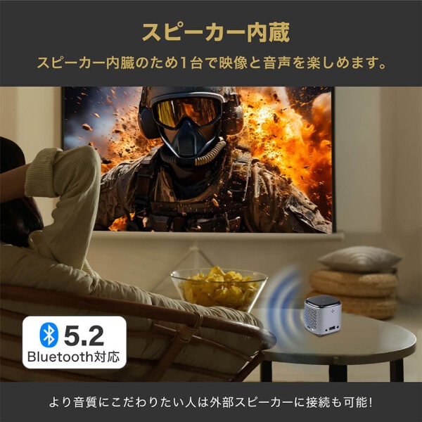 MAXZEN（マクスゼン） 【メーカー直送】プロジェクター 家庭用 4K対応