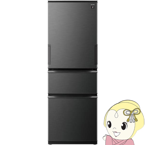SJ-PW37P-H」の人気商品一覧 | 安い商品を通販サイトから探す - 価格.com