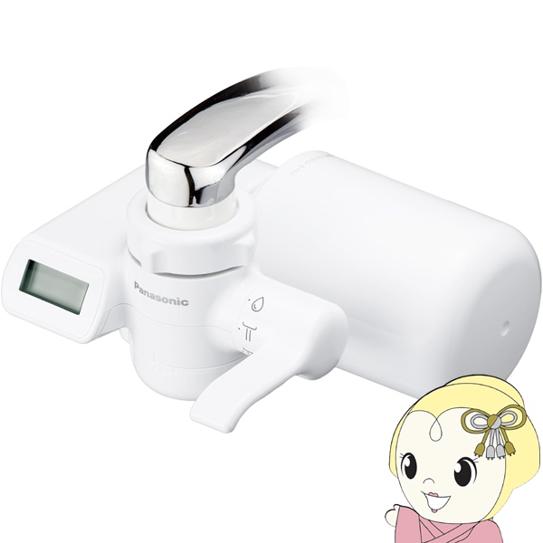 浄水器パナソニック」の人気商品一覧 | 安い商品を通販サイトから探す