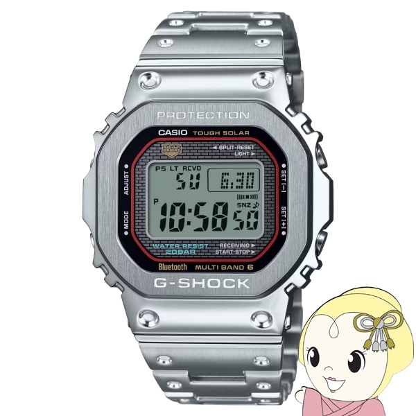 casio gmw-b5000」の人気商品一覧 | 安い商品を通販サイトから探す
