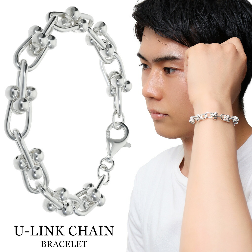 シルバー925 リンクチェーン ブレスレット シルバー 17〜21cm シンプル