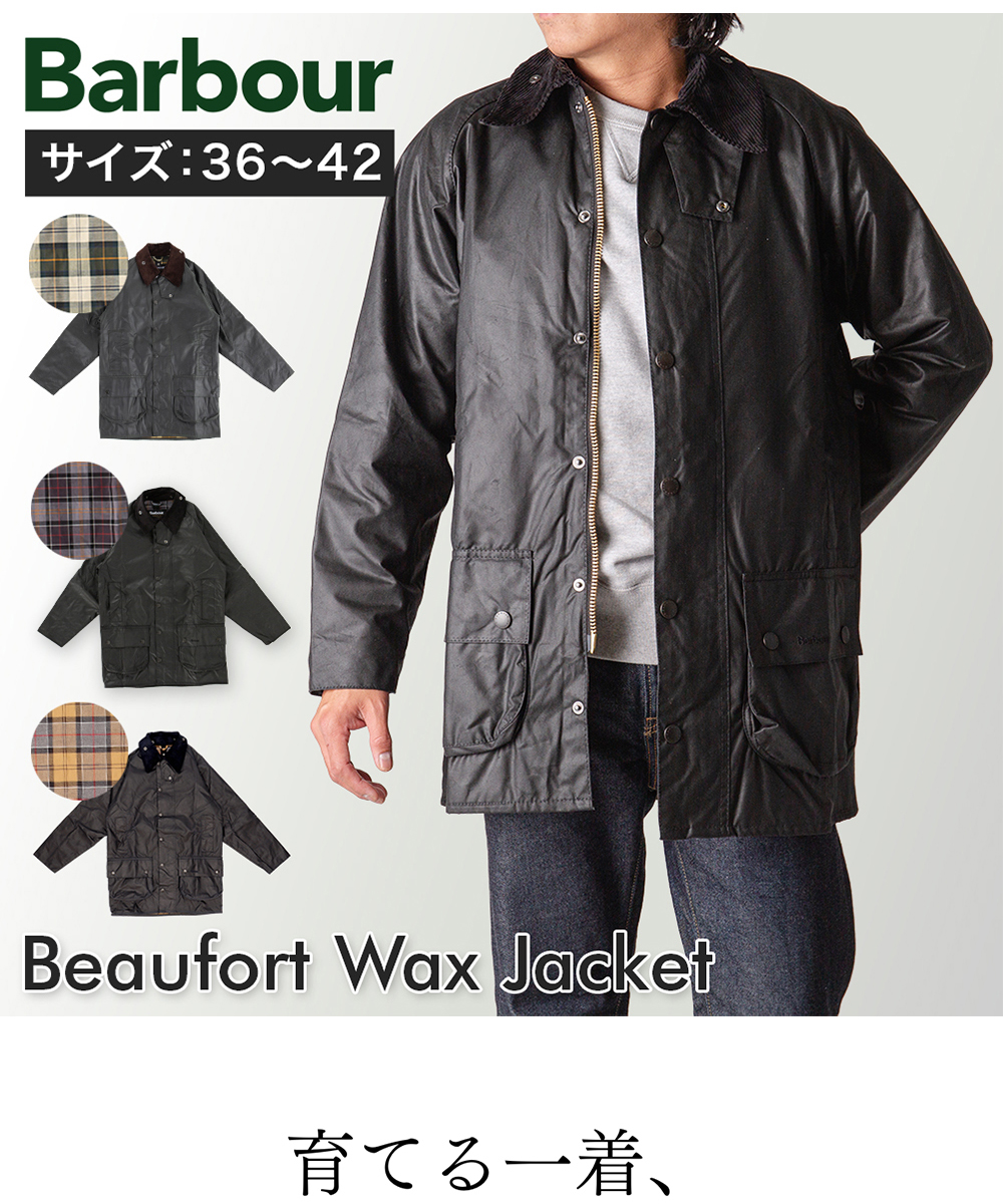 Barbour（バブアー） 【25年モデル】 【並行輸入品】 ワックス