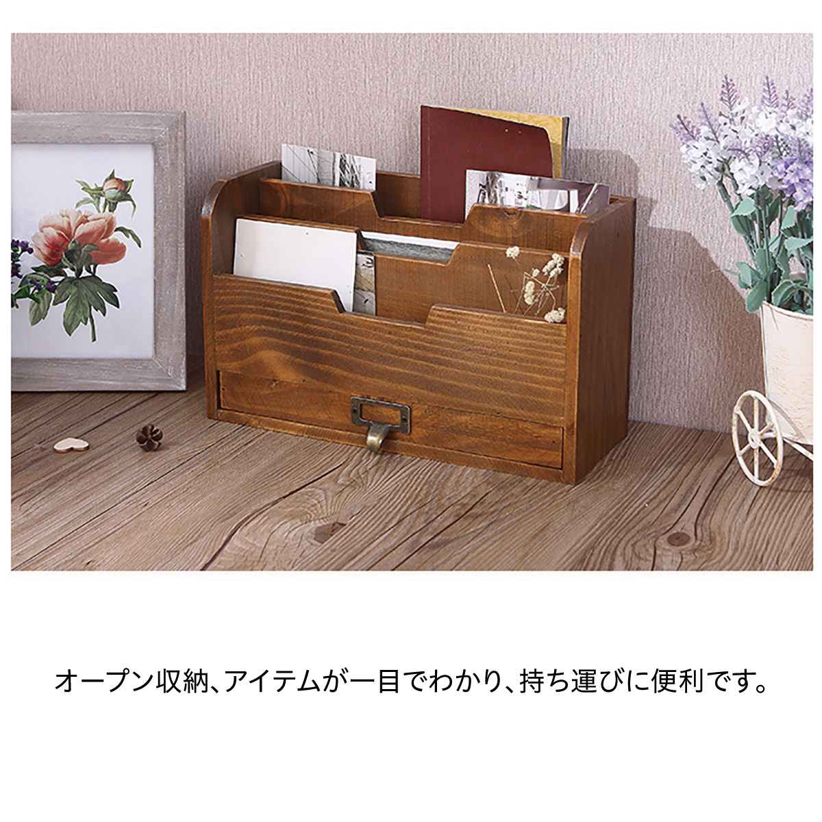 木製 卓上 小物入れ 引き出し ミニチェスト アンティーク ウッド 収納