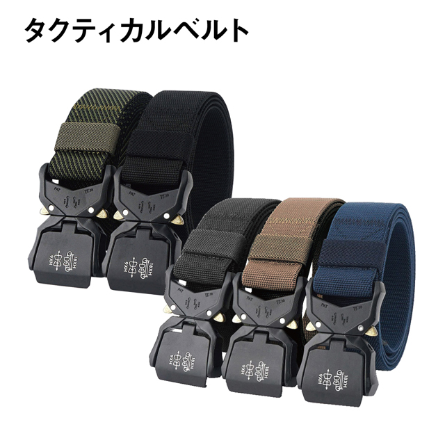 tactical-belt_topa.jpg