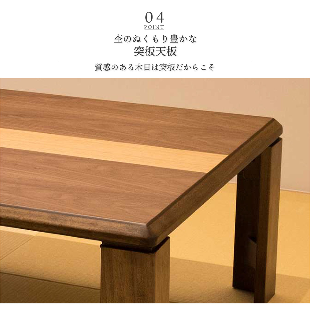 GOOD LIFE INTERIOR 座卓 折りたたみ ローテーブル 和風 座卓テーブル