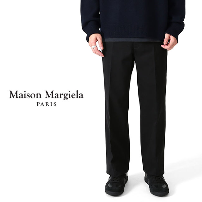 Maison Margiela（メゾンマルジェラ） [TIME SALE] スラックスパンツ