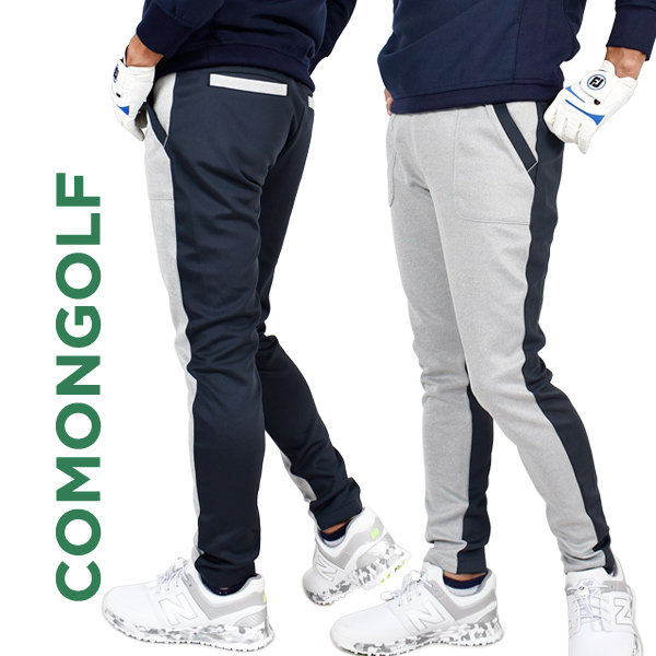 COMONGOLF（コモンゴルフ） ゴルフウエア メンズ 秋冬 パンツ ゴルフ