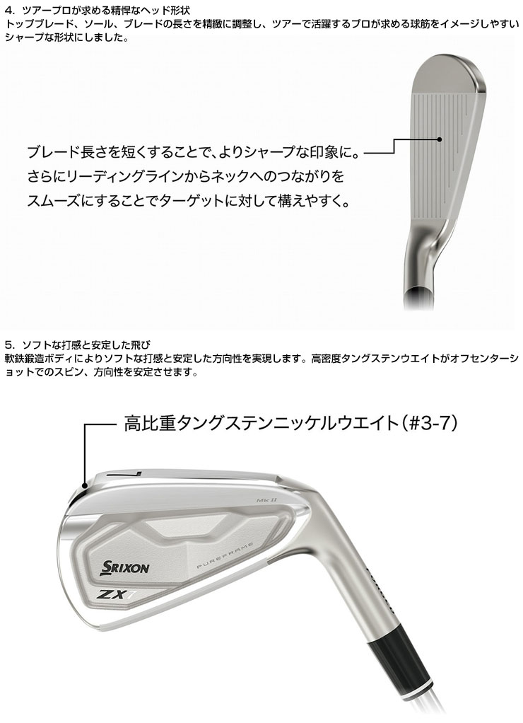 dp23zx7i-i4.jpg