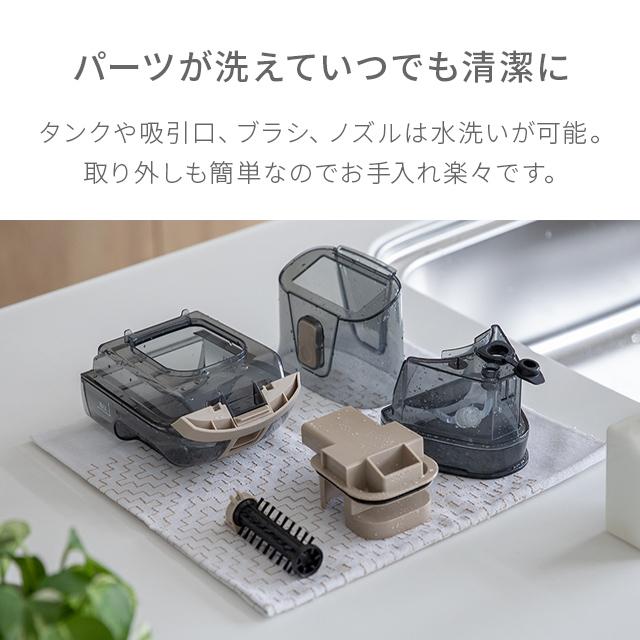 ヒロ・コーポレーション リンサークリーナー カーペットクリーナー