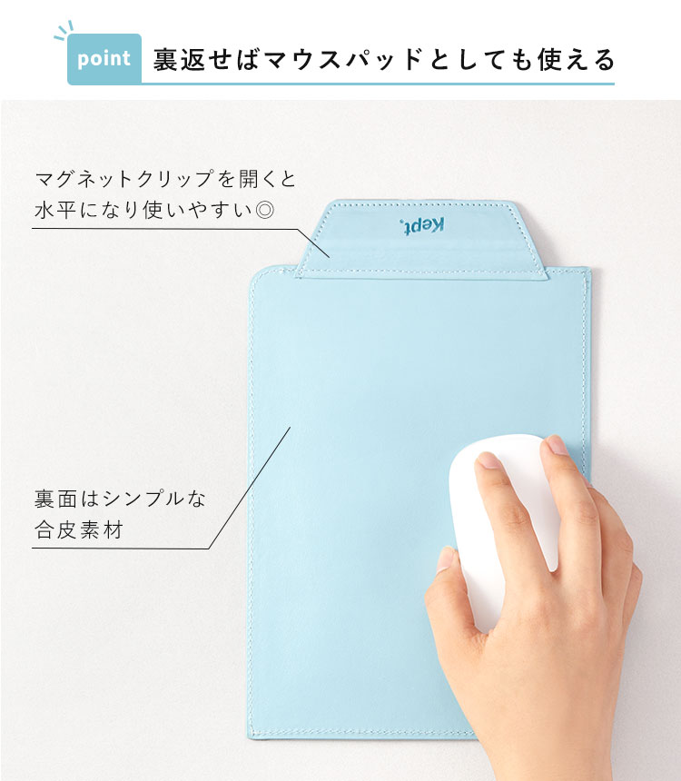 kite-binder01_4.jpg