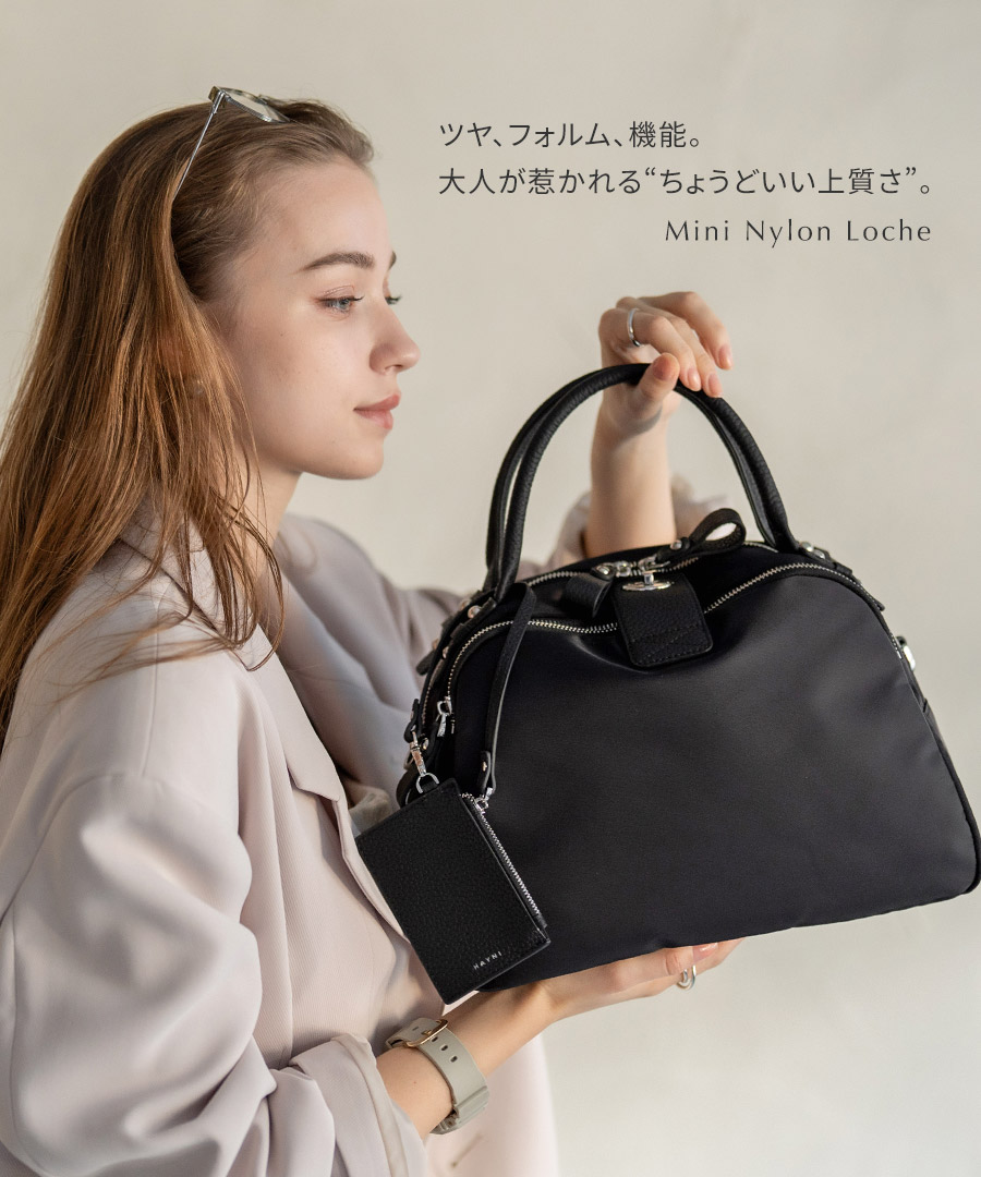 HAYNI（ヘイニ） ショルダーバッグ ナイロンバッグ レディース「第3