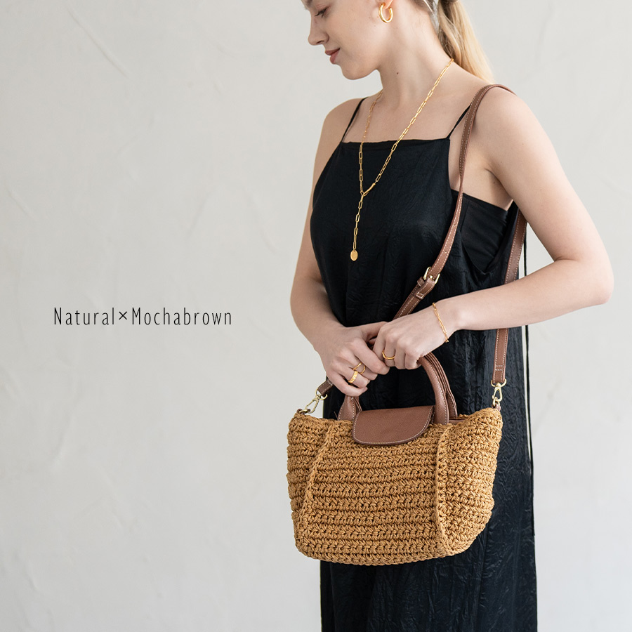 HAYNI（ヘイニ） かごバッグ レディース 2way ショルダーバッグ 斜