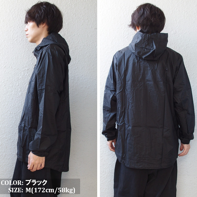 patagonia（パタゴニア） フーディニ ジャケット マウンテンパーカー
