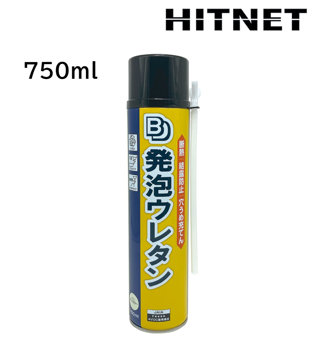 BD発泡ウレタン 750ml ボンド商事 : ヒットネット - 通販 - Yahoo