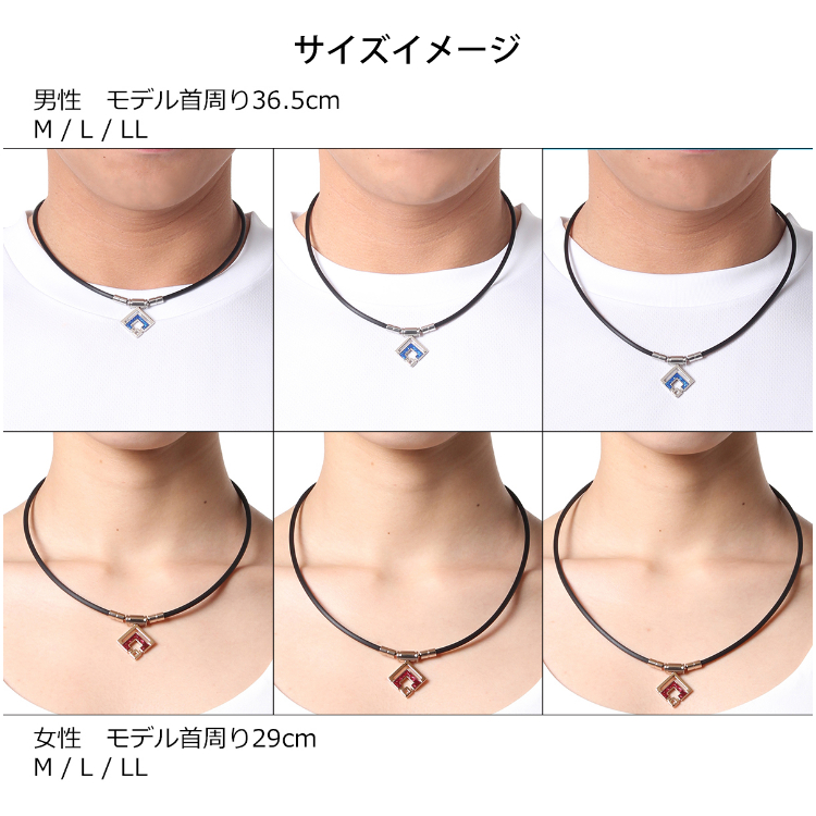 ColanTotte（コラントッテ） TAO ネックレス スリム ARAN mini