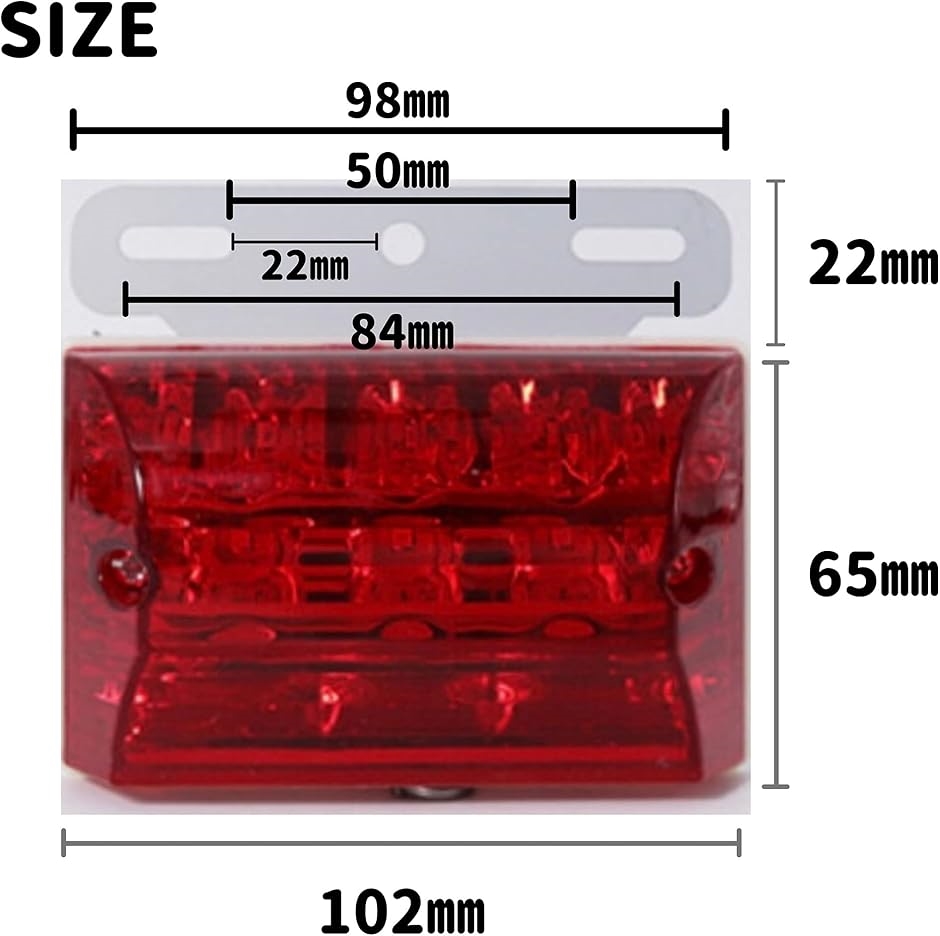 トラック マーカーランプ サイドマーカー LED 24V 四角型 ダウンライト