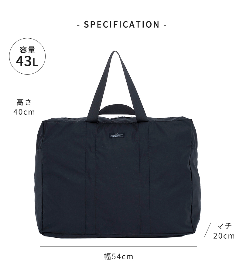 SOLEIL（HEMING'S） ボストンバッグ 折りたたみ ソレイユ SOLEIL