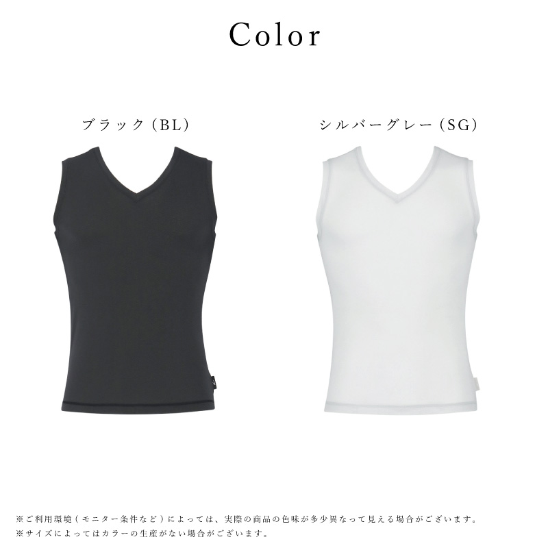 WACOAL（ワコール） シーダブリューエックス CHO040 Wacoal CW-X cwx