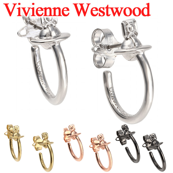 Vivienne Westwood（ヴィヴィアンウエストウッド） ピアス レディース
