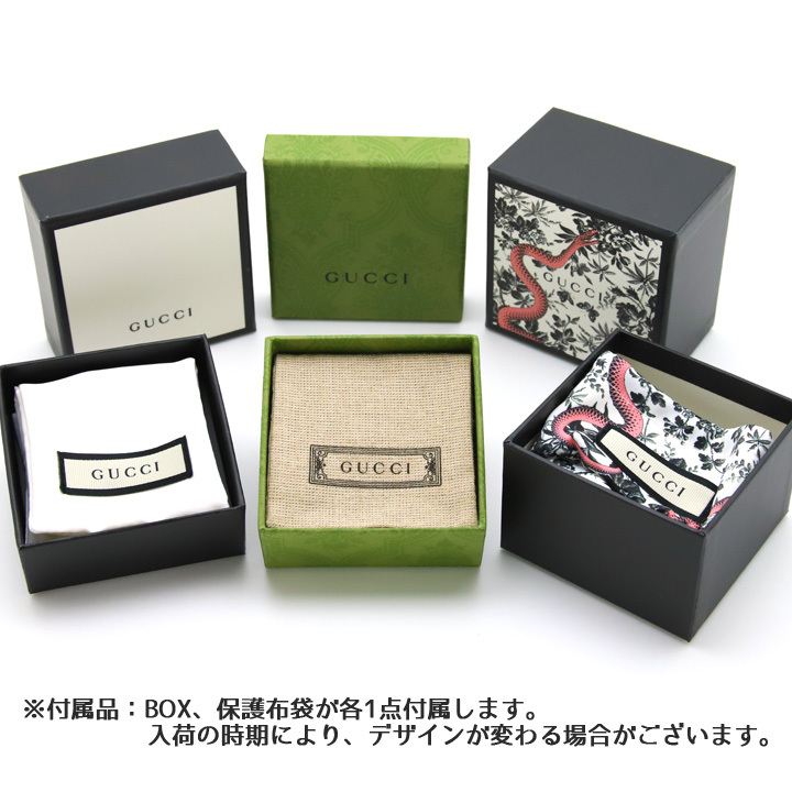 GUCCI（グッチ） ピアス インターロッキングGピアス シルバー925