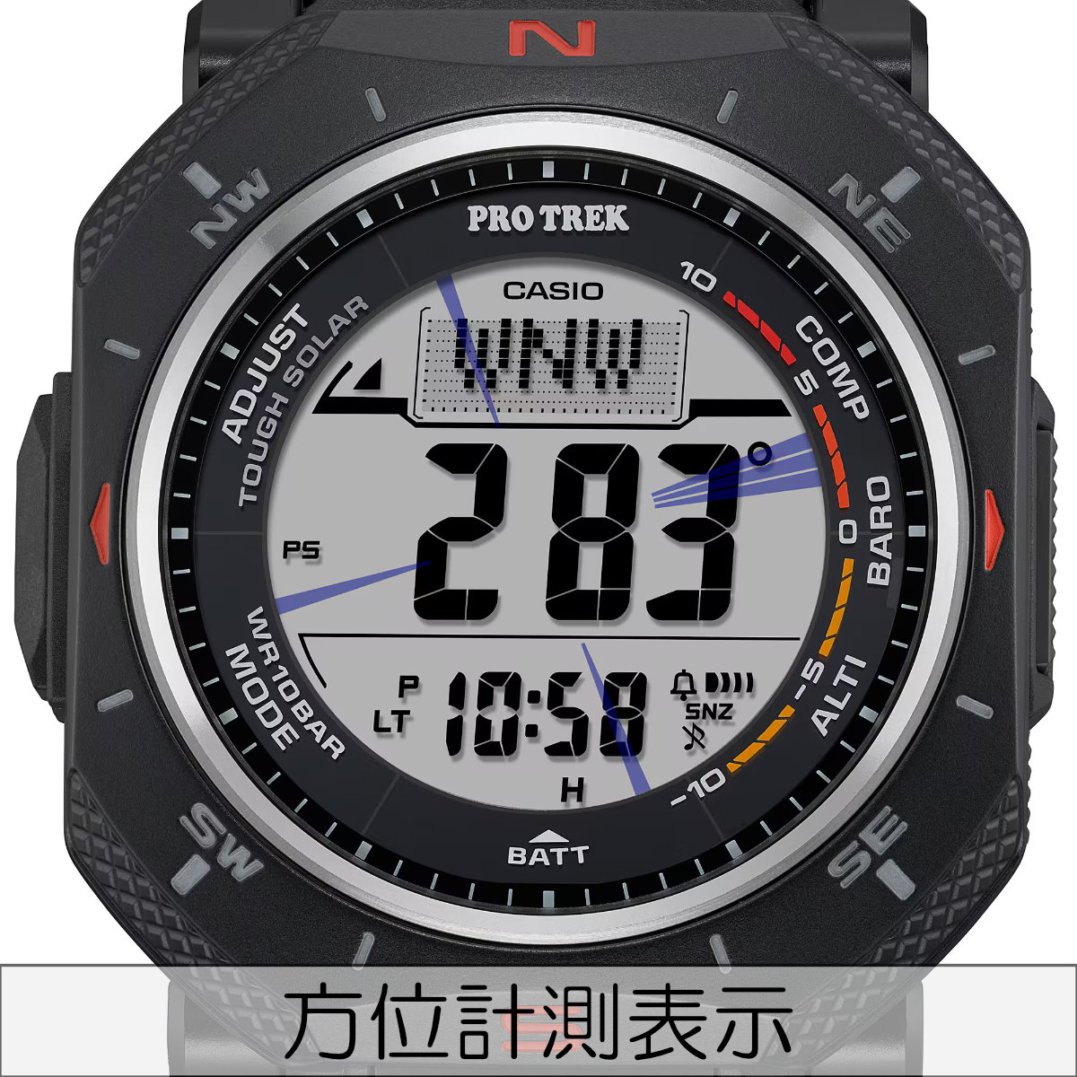 PRO TREK カシオ プロトレック ソーラー 2層液晶モデル PRG-69-1JF 角
