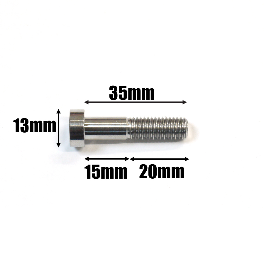 64チタン合金製キャリパーブリッジボルト M8x35mm 4本セット ブレンボ