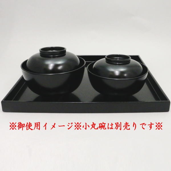 kaisekidoug-62_3.jpg