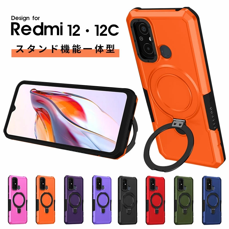 Xiaomi Redmi Note 11 Pro 5G ケース カメラ保護 クリアRedmi xiaomi