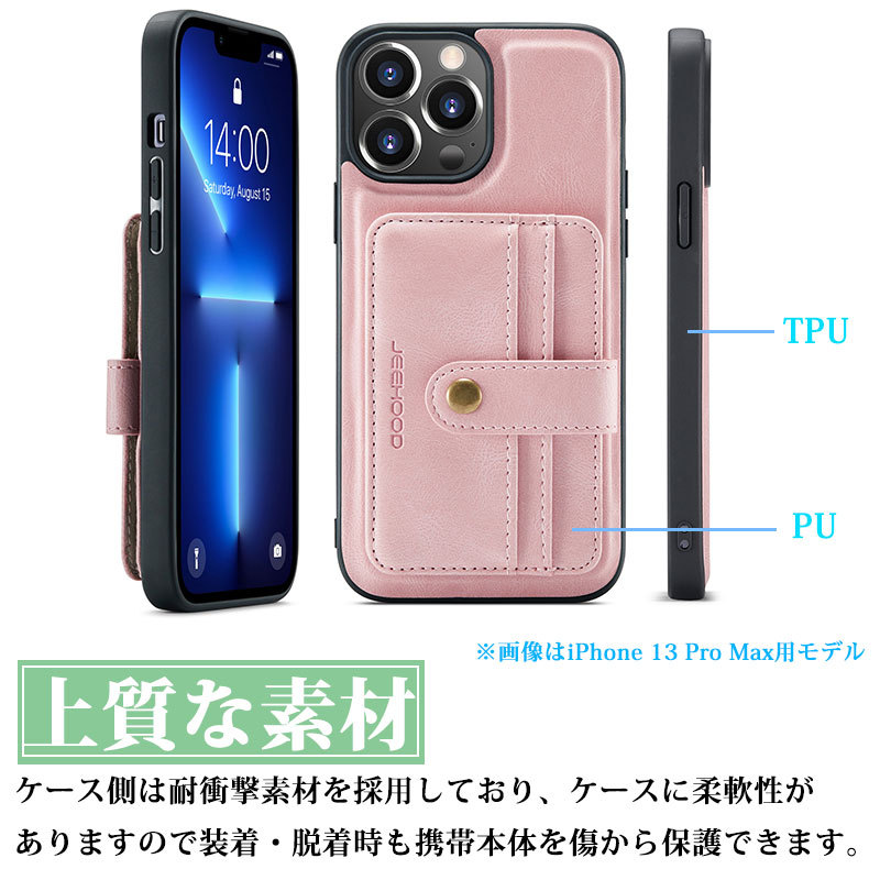 Galaxy A22 5Gケース A52 5G ケース A32 SCG08ケース カバー 全5色